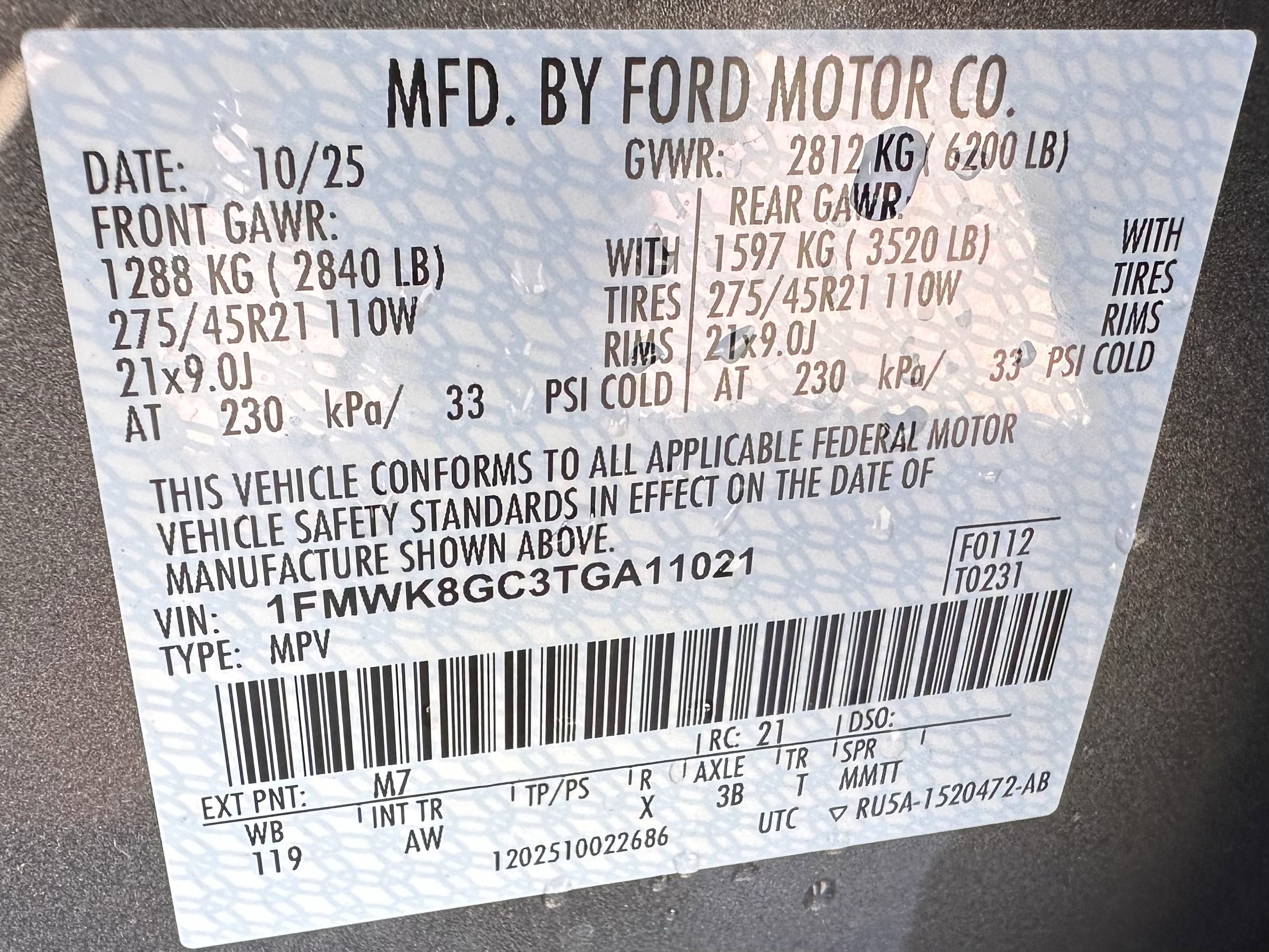 New 2026 Ford Explorer ST image 31