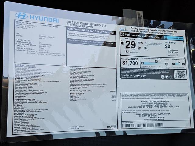 New 2026 Hyundai Palisade SEL Premium image 18
