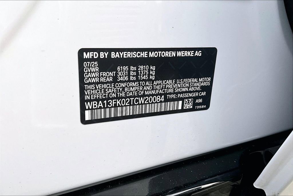 New 2026 BMW 550e xDrive image 11