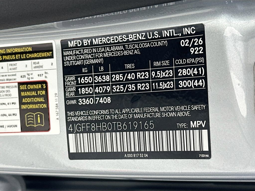 New 2026 Mercedes-Benz Maybach GLS 600 4MATIC image 35