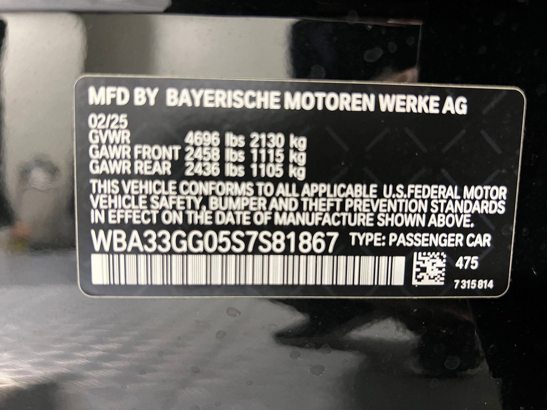 Used 2025 BMW M235i xDrive w/ Premium Package AWD/4WD image 20