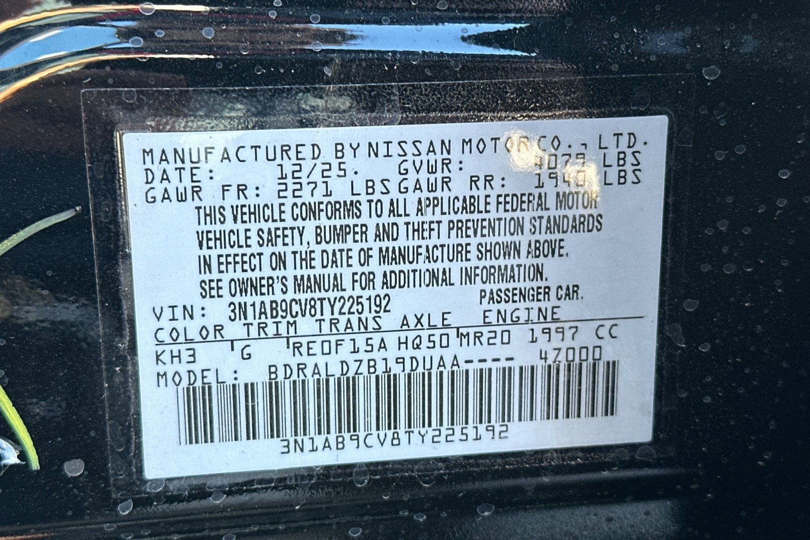 New 2026 Nissan Sentra SV w/ Floor Mat Package image 23