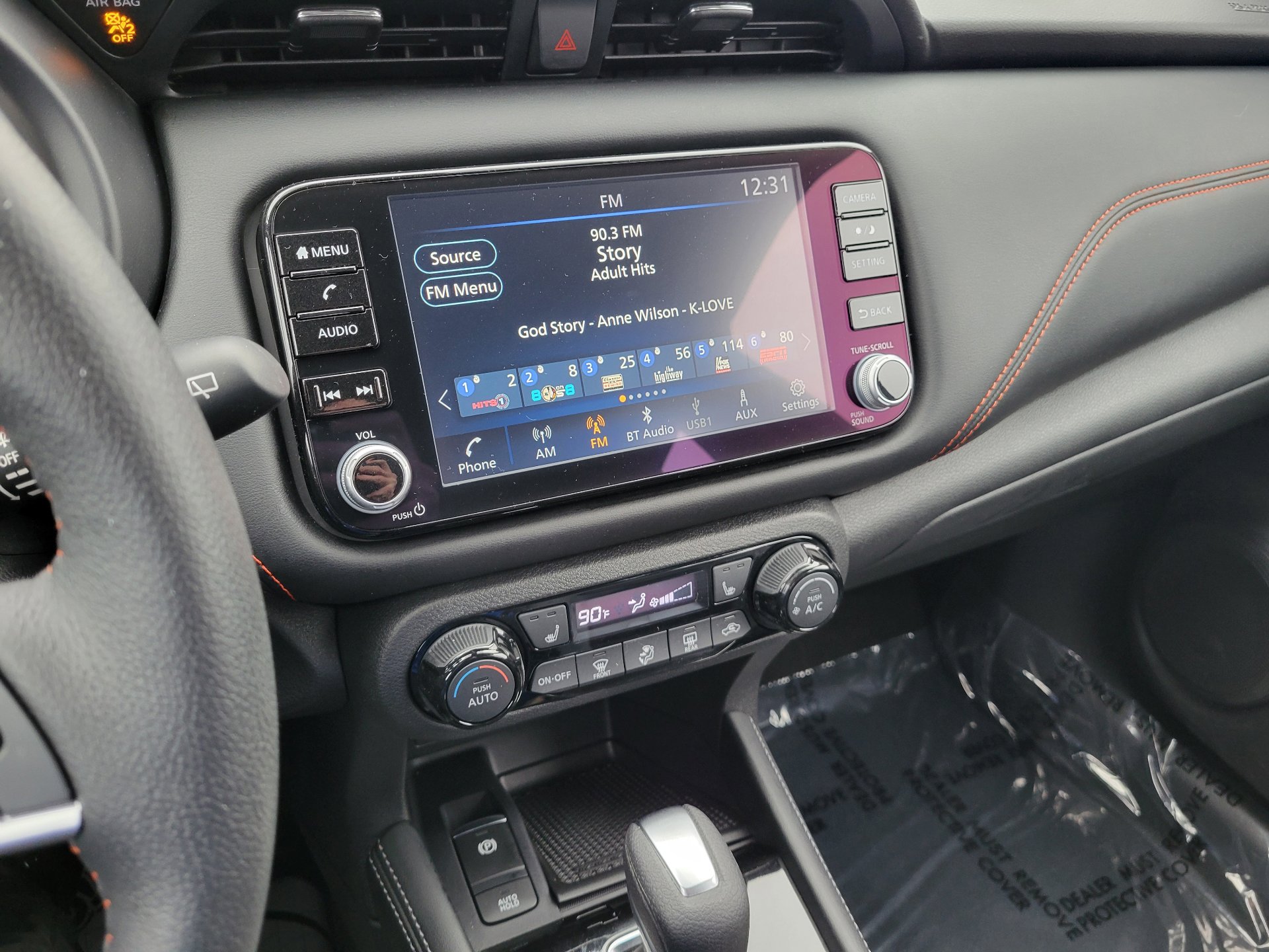 Certified 2023 Nissan Kicks SR w/ SR Premium Package image 27