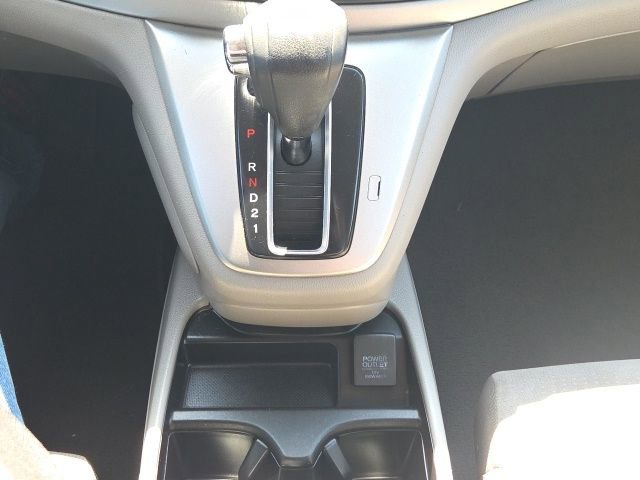 Used 2014 Honda CR-V EX image 30