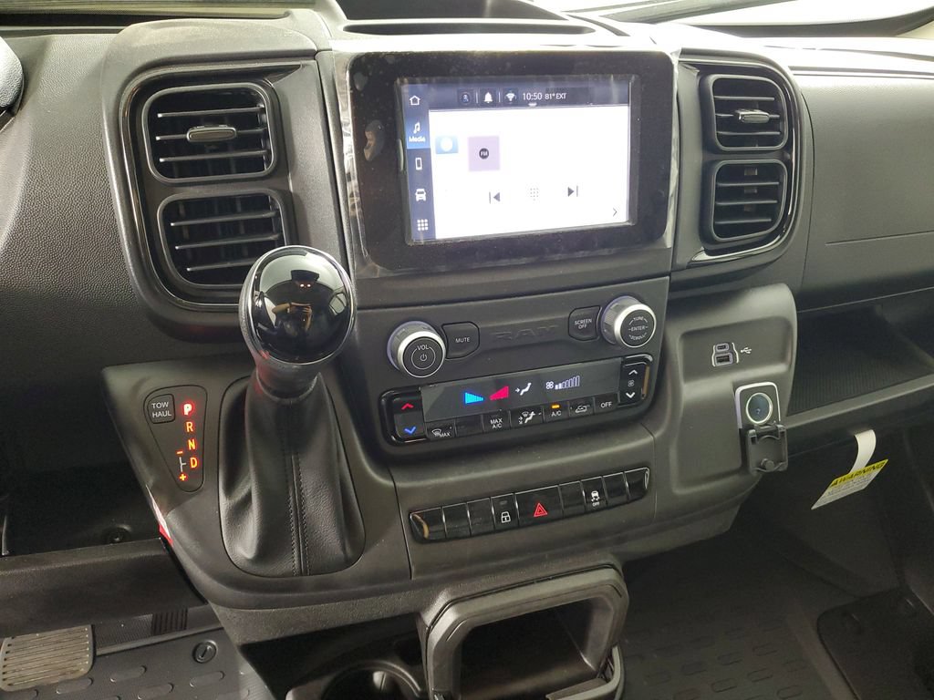 New 2026 RAM ProMaster 1500 FWD image 16