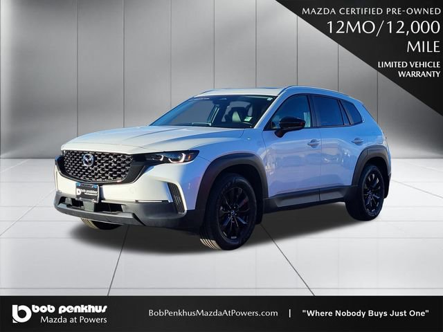 Used 2025 MAZDA CX-50 AWD 2.5 S w/ Premium Package image 22