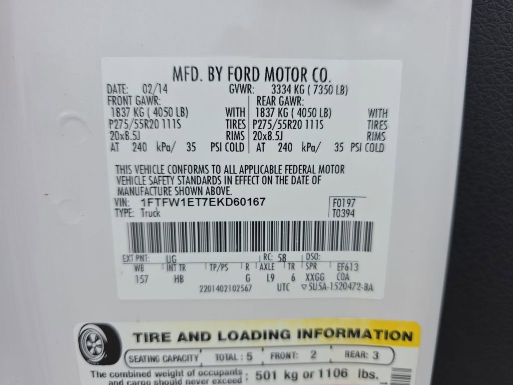 Used 2014 Ford F150 Lariat w/ Equipment Group 502A Luxury image 40