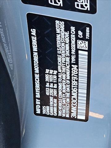 New 2026 BMW 230i xDrive Coupe w/ Premium Package image 15