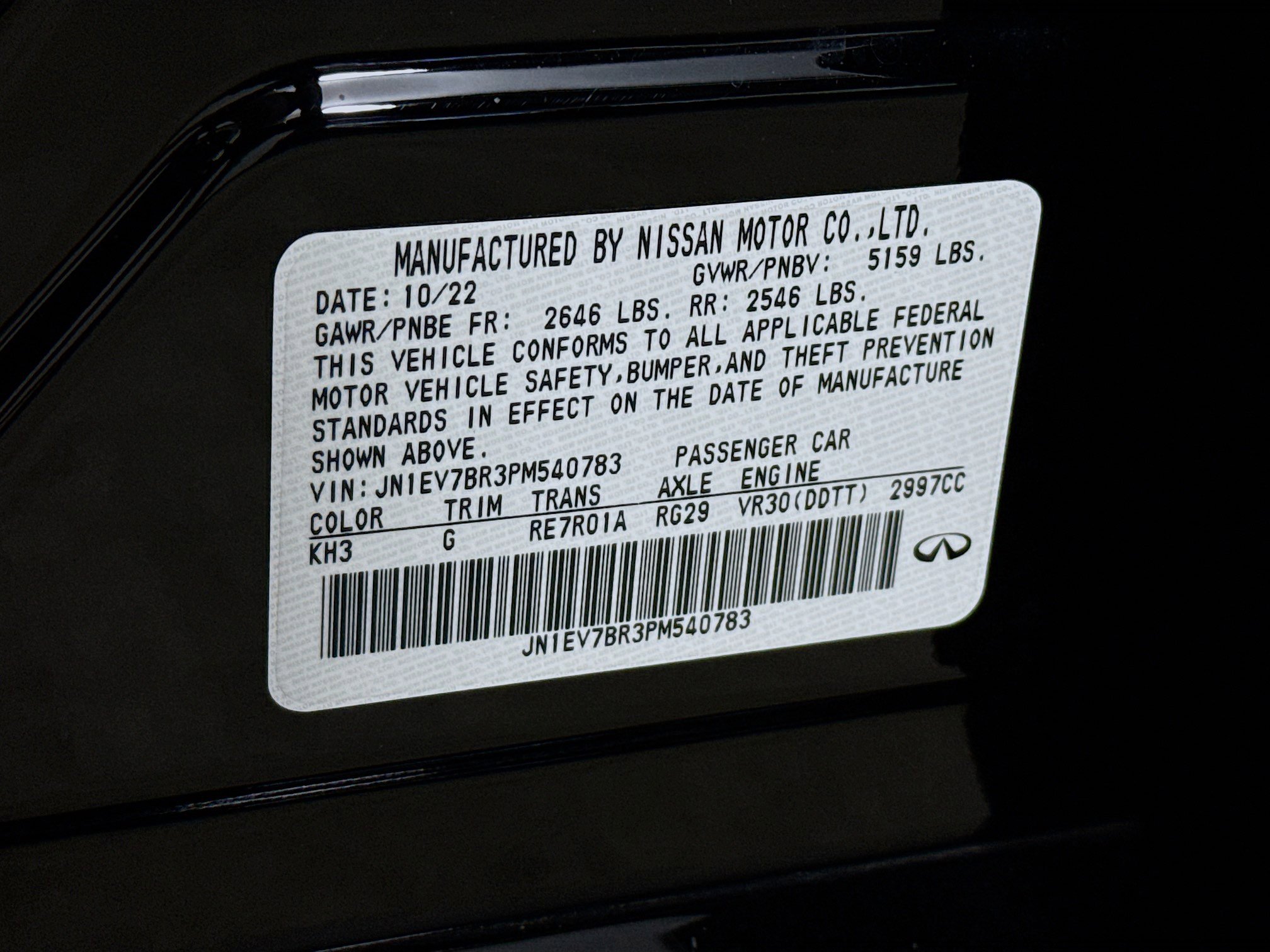 Used 2023 INFINITI Q50 Luxe w/ Cargo Package AWD/4WD image 38