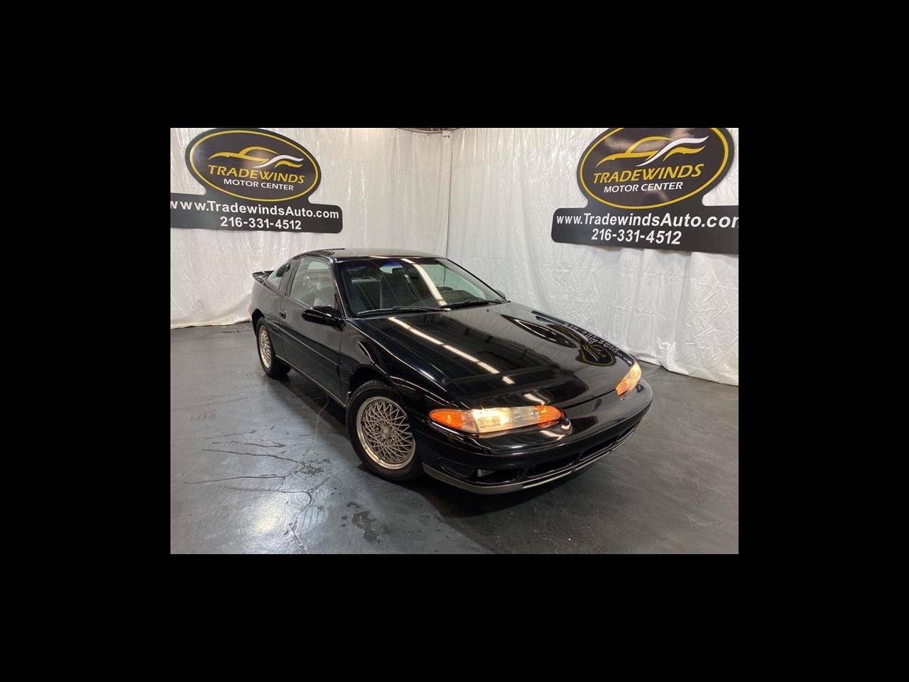 Used 1992 Plymouth Laser RS Turbo FWD image 1