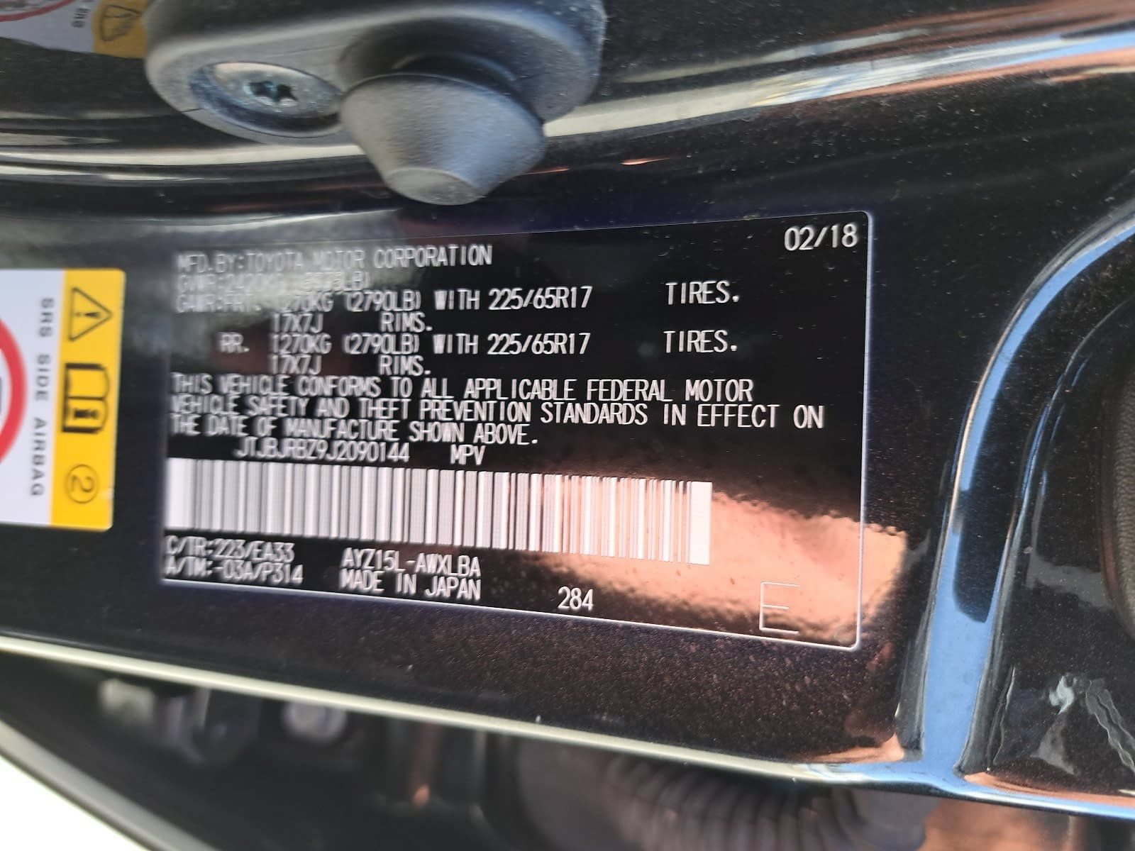 Used 2018 Lexus NX 300h AWD w/ Comfort Package image 39