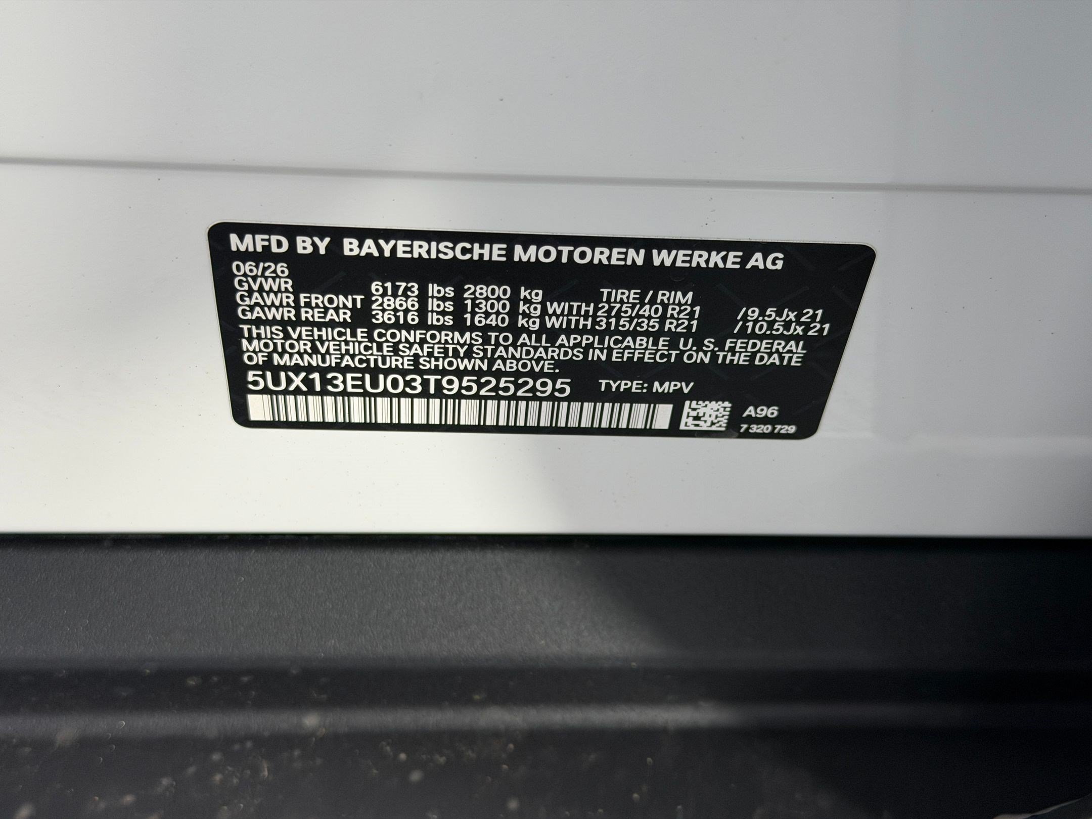 New 2026 BMW X5 sDrive40i w/ Climate Comfort Package RWD image 24