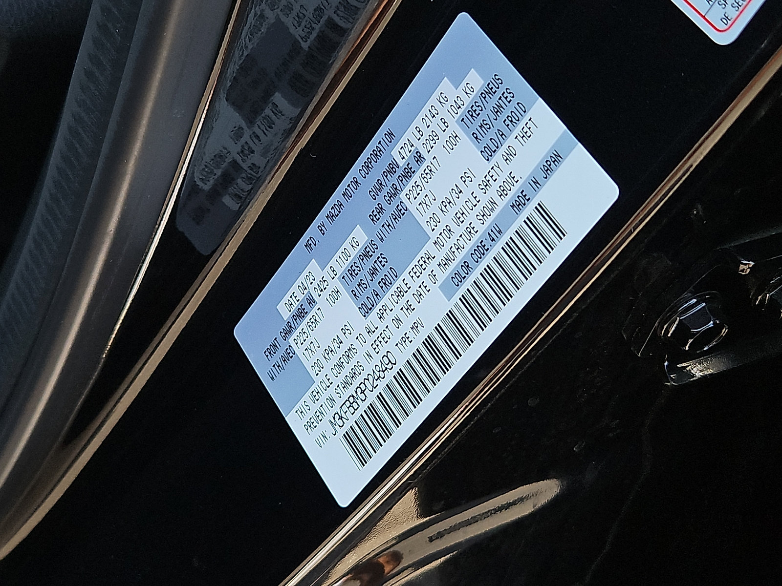 Used 2023 MAZDA CX-5 AWD 2.5 S w/ Select Package image 26
