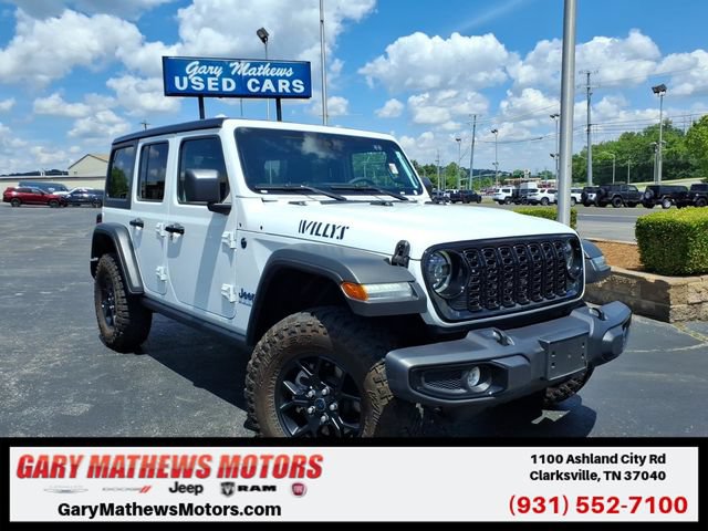 Used 2025 Jeep Wrangler Unlimited Sport S 4xe