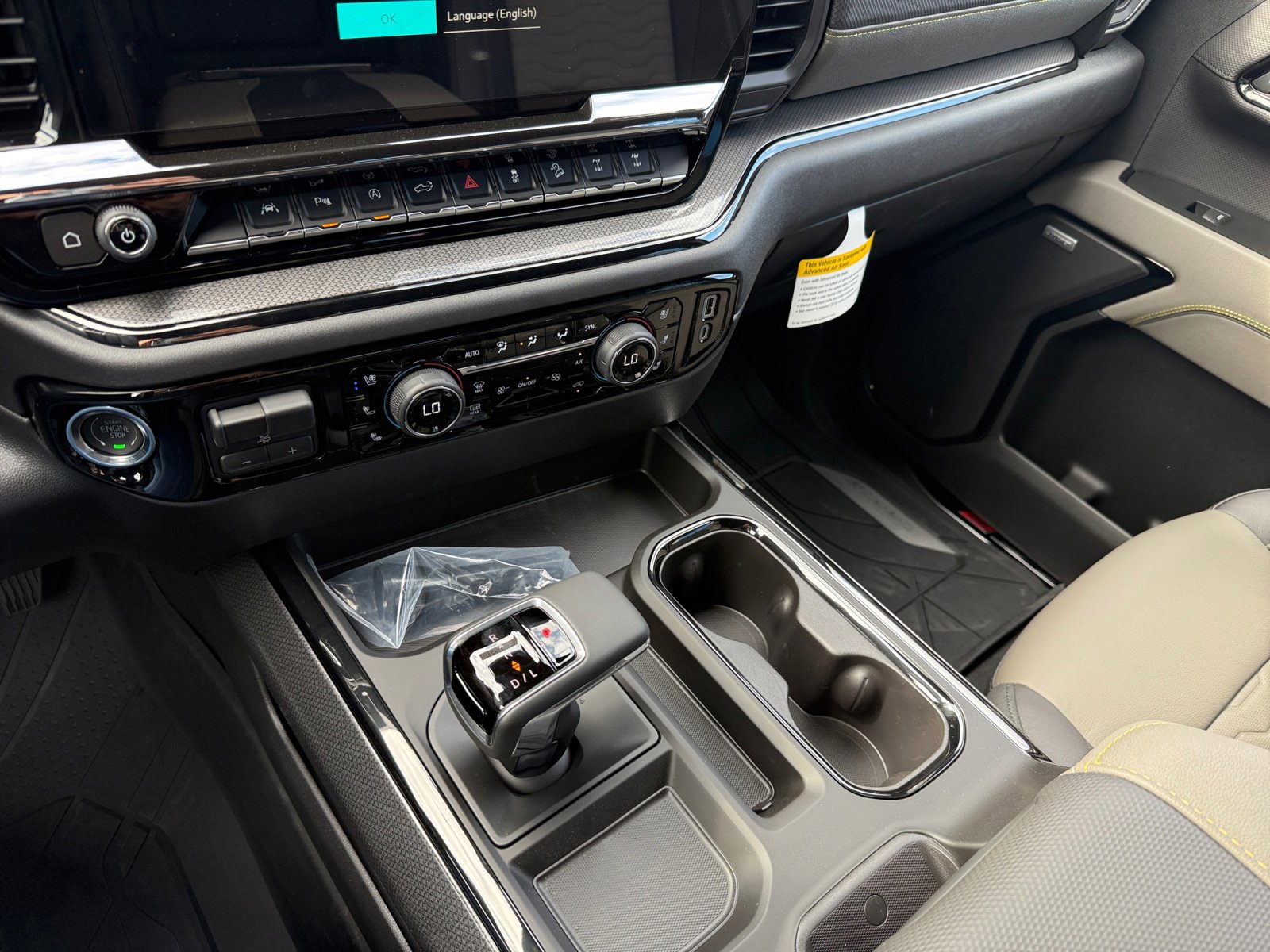 New 2026 Chevrolet Silverado 1500 ZR2 image 13