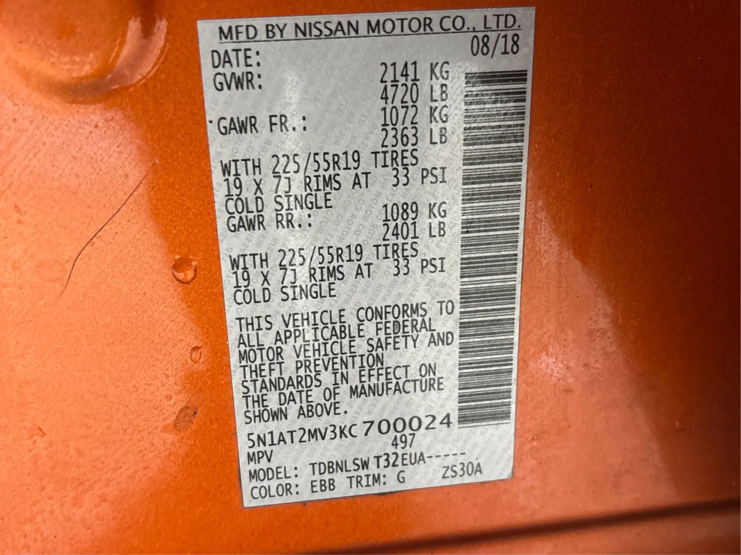 Used 2019 Nissan Rogue SL w/ Premium Package image 30