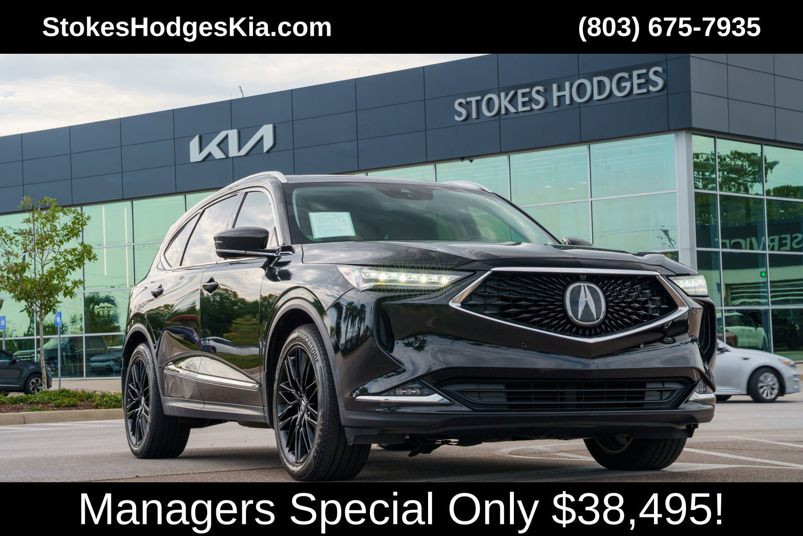 Used 2022 Acura MDX w/ Advance Package