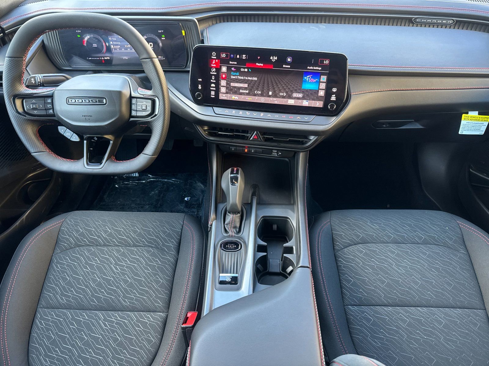 New 2026 Dodge Charger R/T AWD/4WD image 13