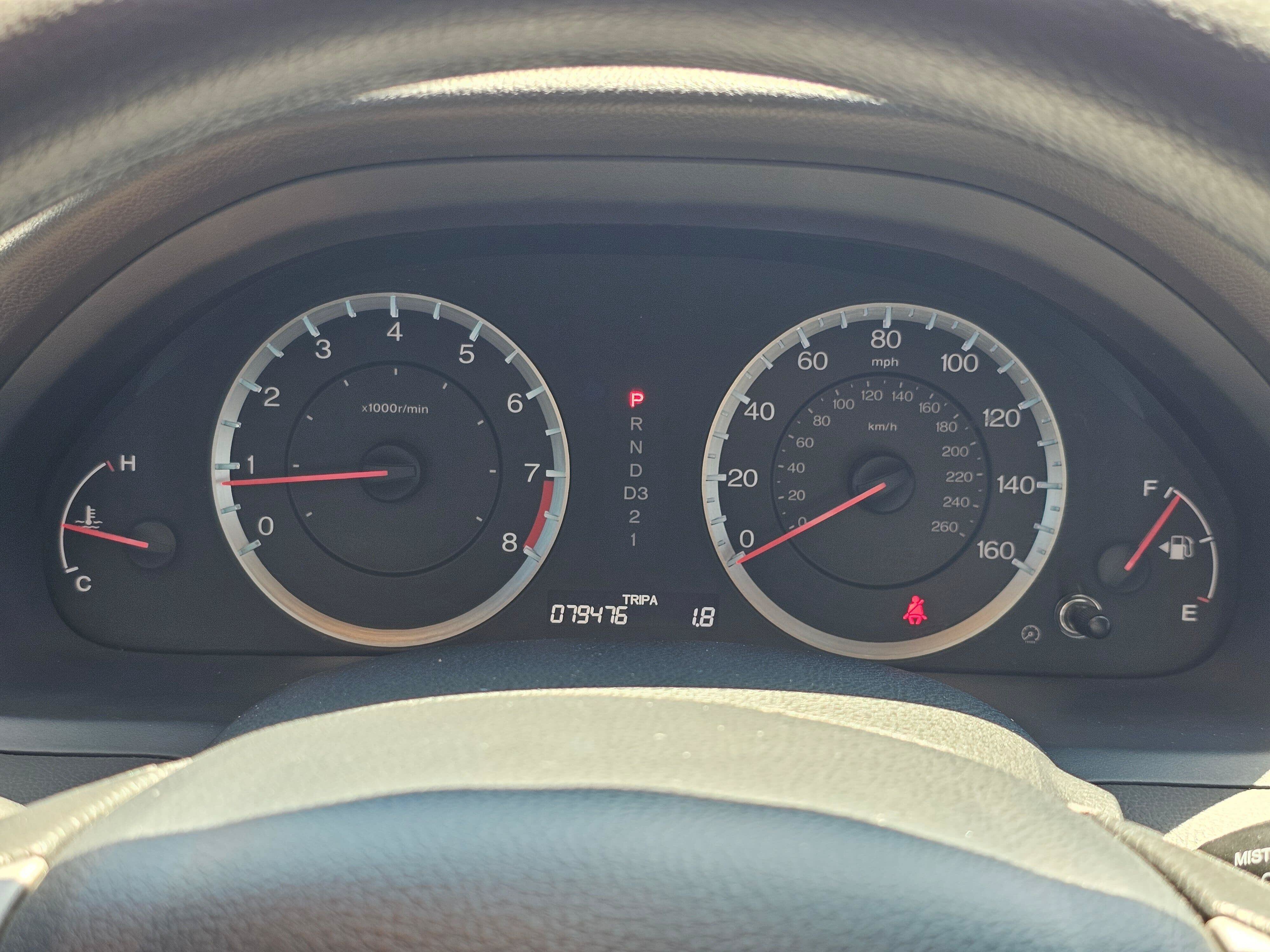Used 2010 Honda Accord EX image 23