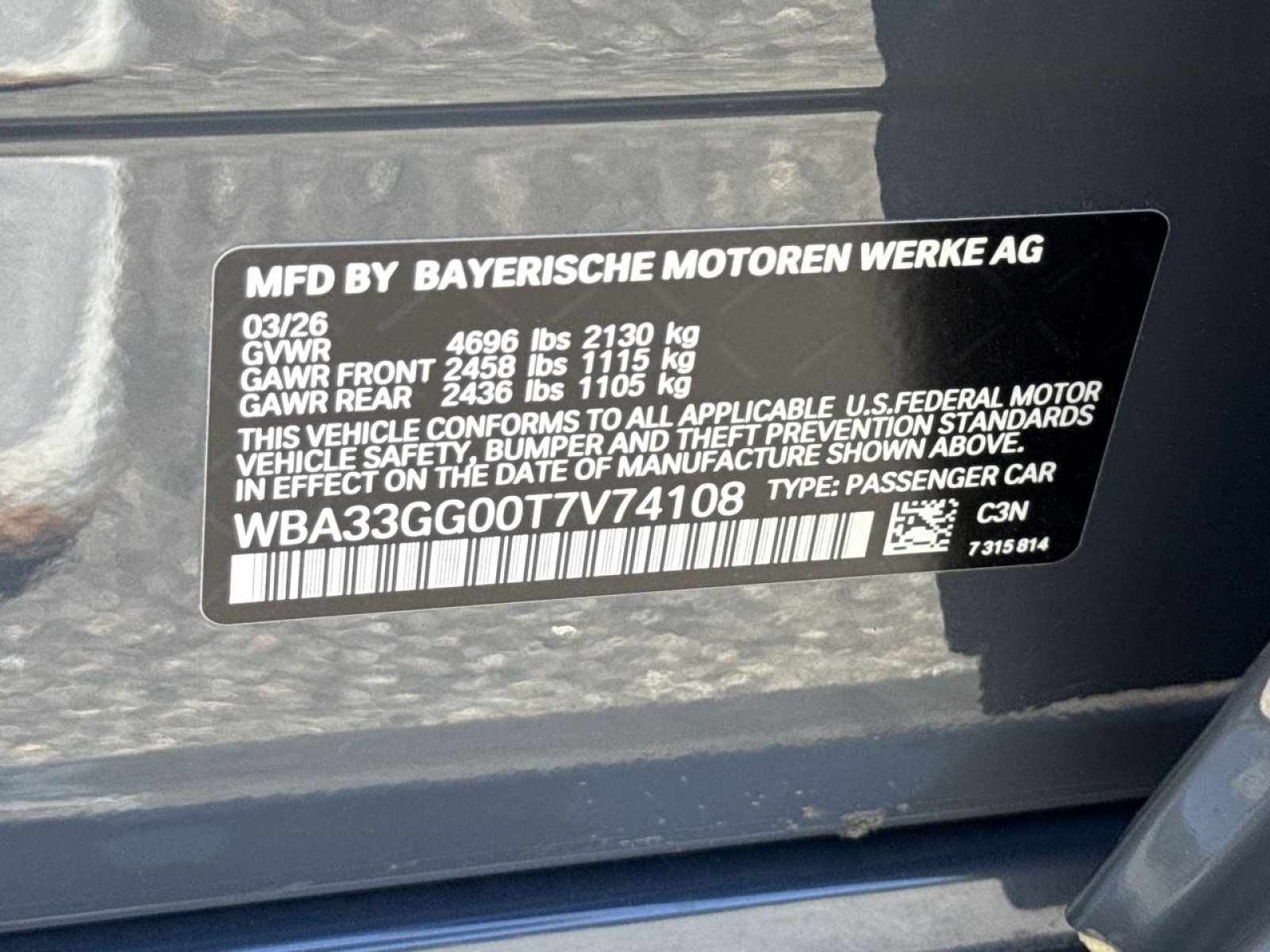 New 2026 BMW M235i xDrive w/ Technology Package AWD/4WD image 31