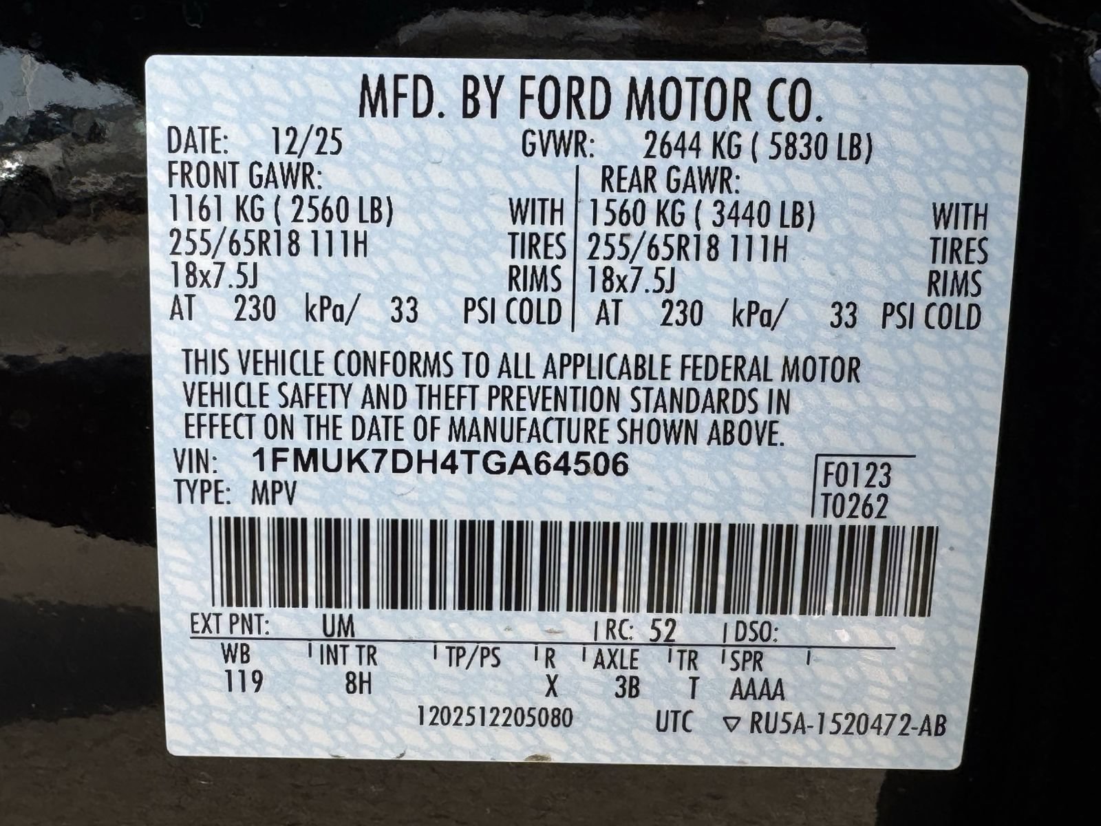 New 2026 Ford Explorer Active RWD image 26