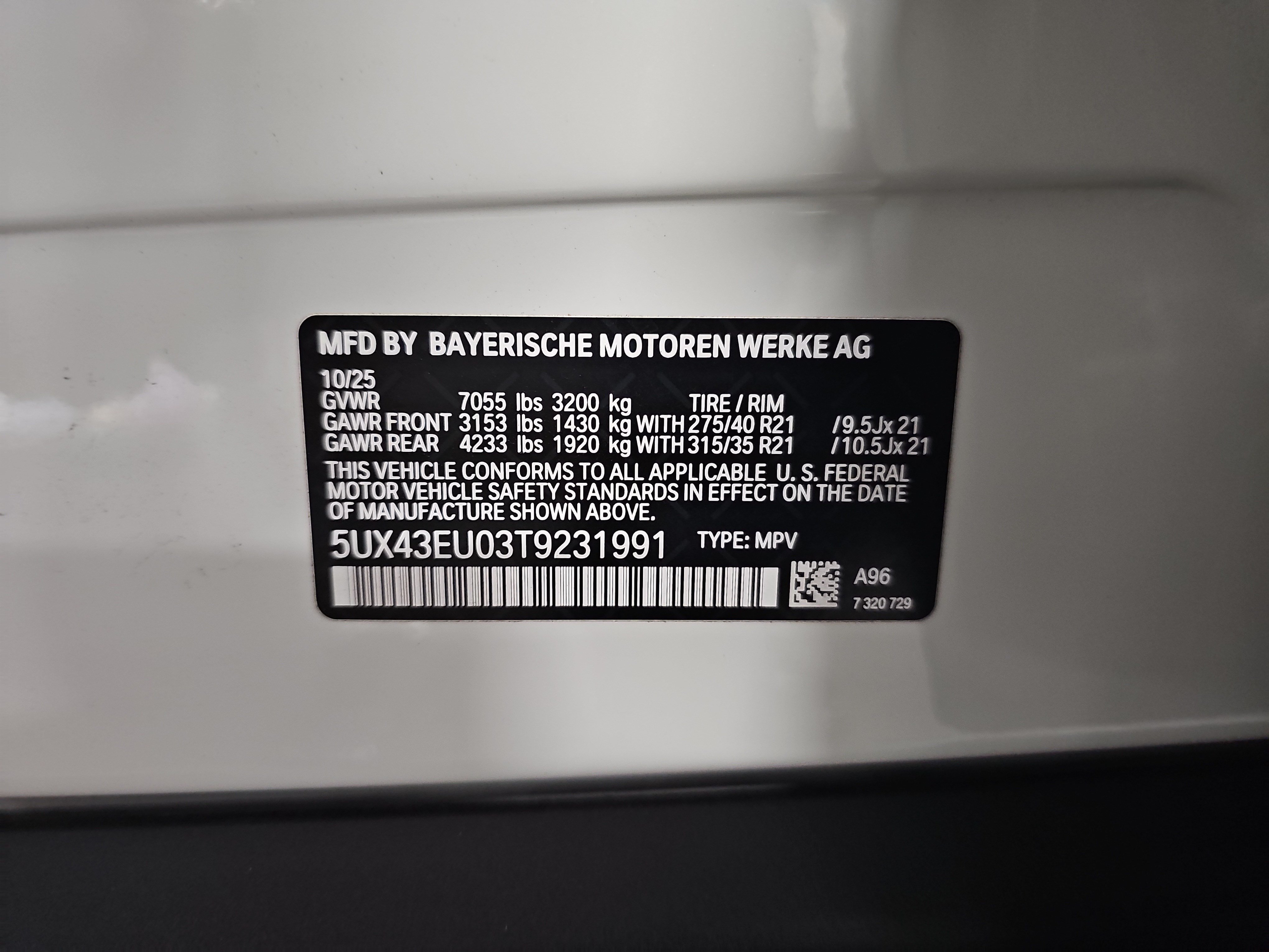 Certified 2026 BMW X5 xDrive50e AWD/4WD image 40