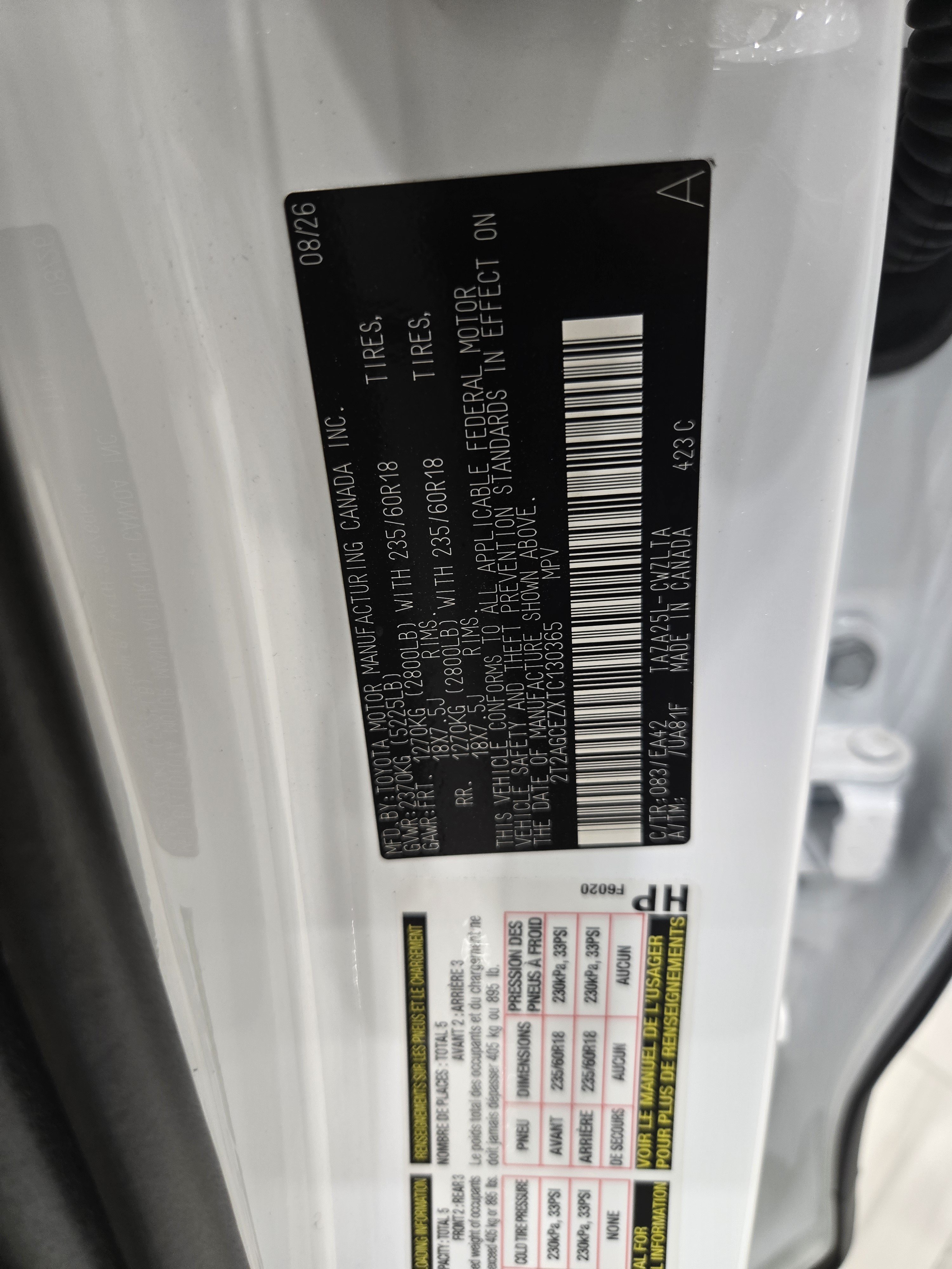 New 2026 Lexus NX 350 AWD w/ Accessory Package (Z2) image 29