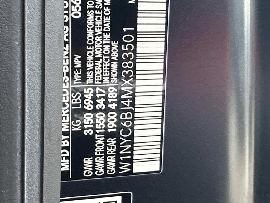 Used 2021 Mercedes-Benz G 550 image 32