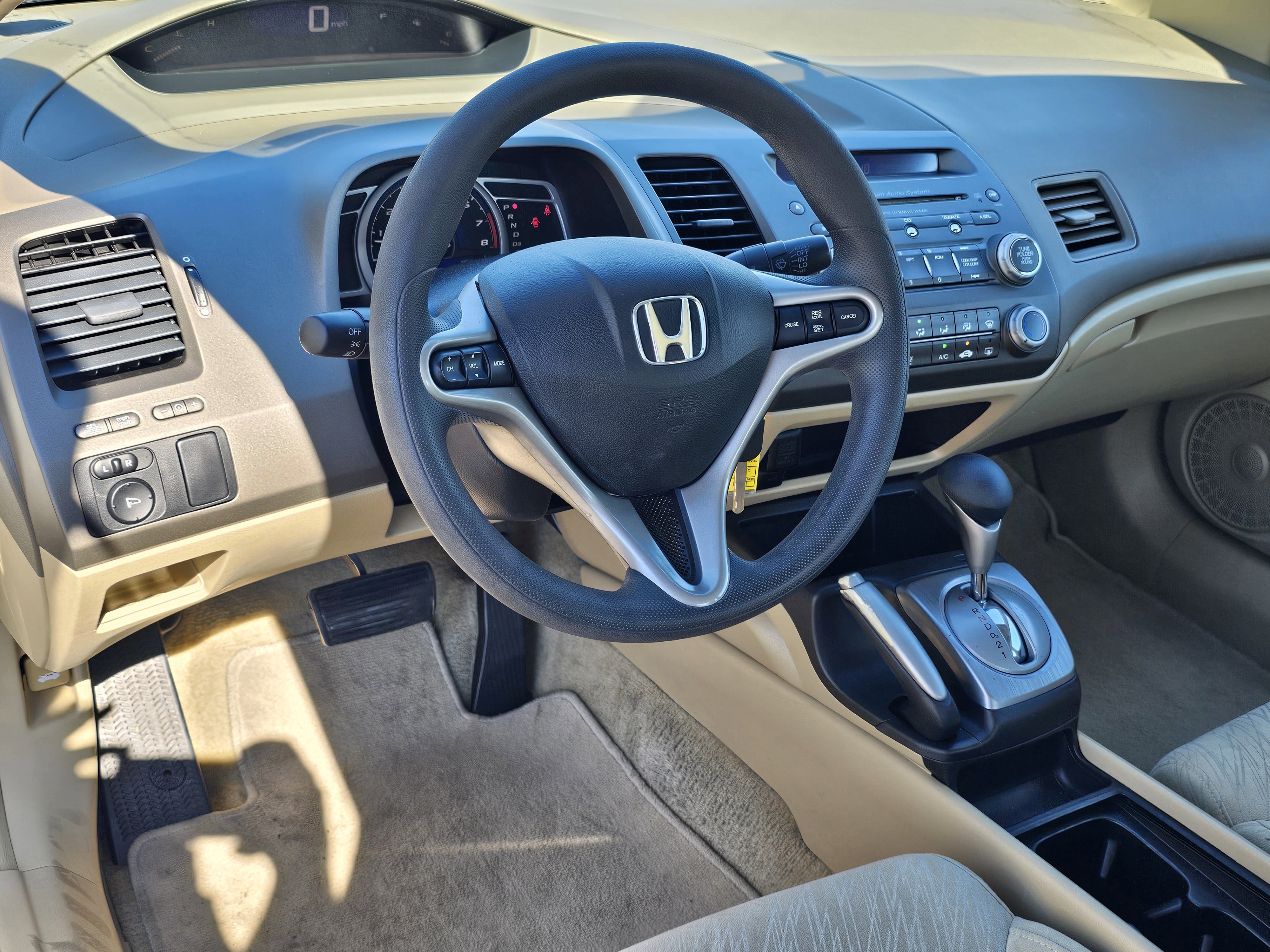 Used 2006 Honda Civic EX image 16
