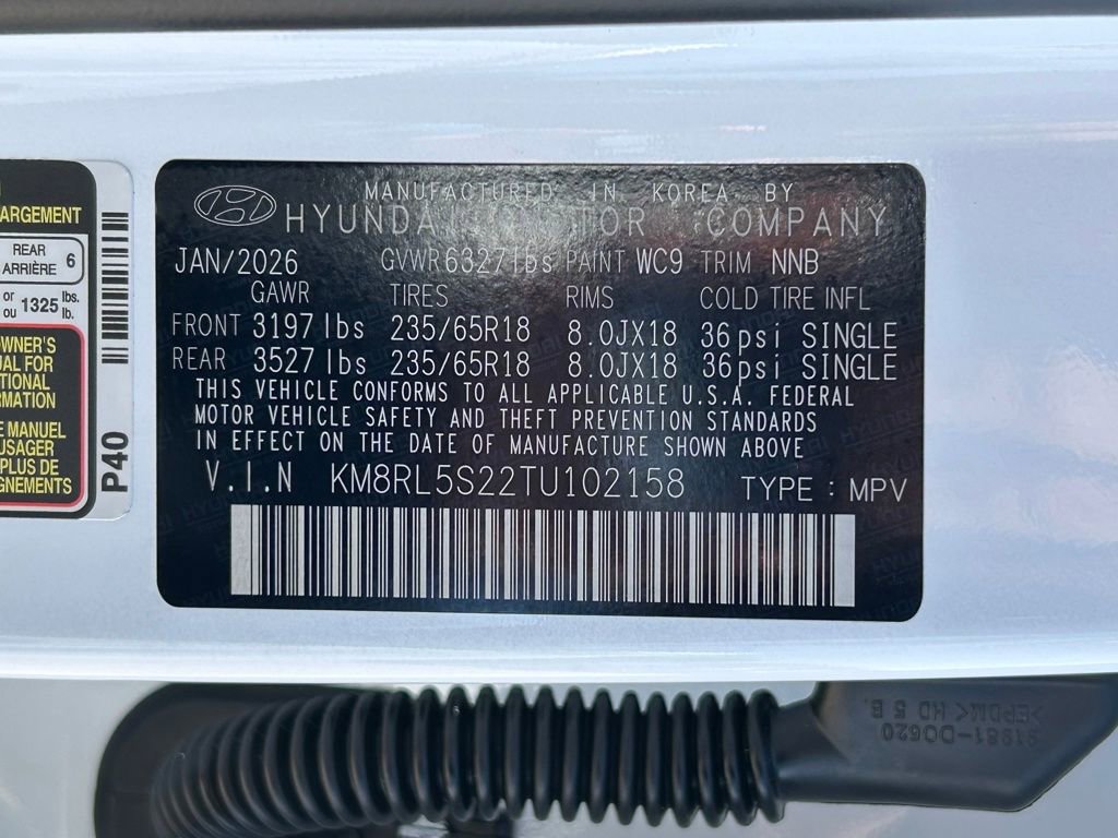 New 2026 Hyundai Palisade SEL image 26