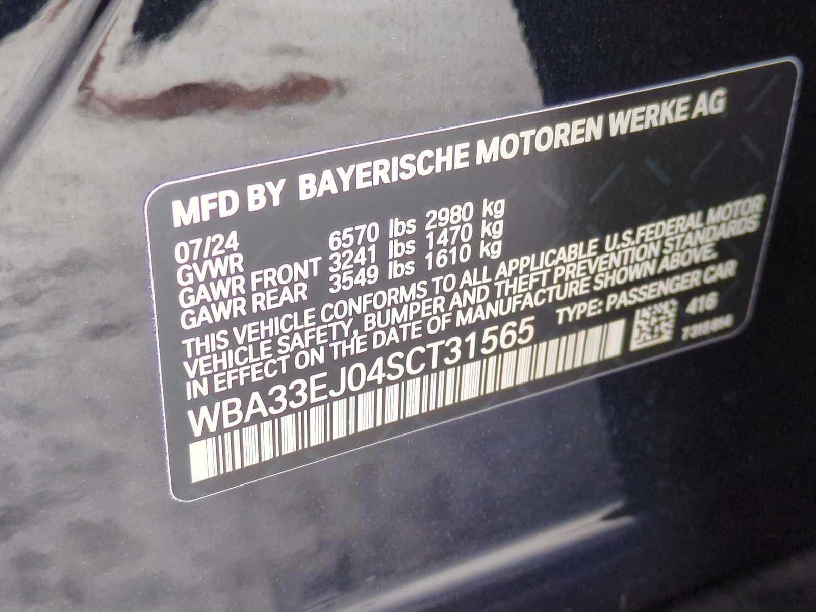 New 2025 BMW 760i xDrive w/ Executive Package image 38