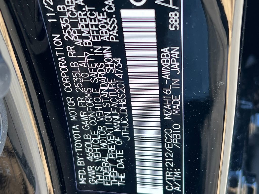 New 2025 Lexus UX 300h AWD image 25