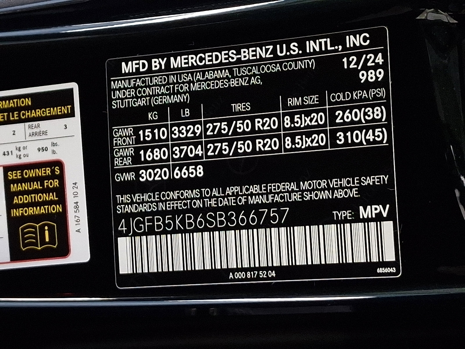 Used 2025 Mercedes-Benz GLE 450 4MATIC image 27