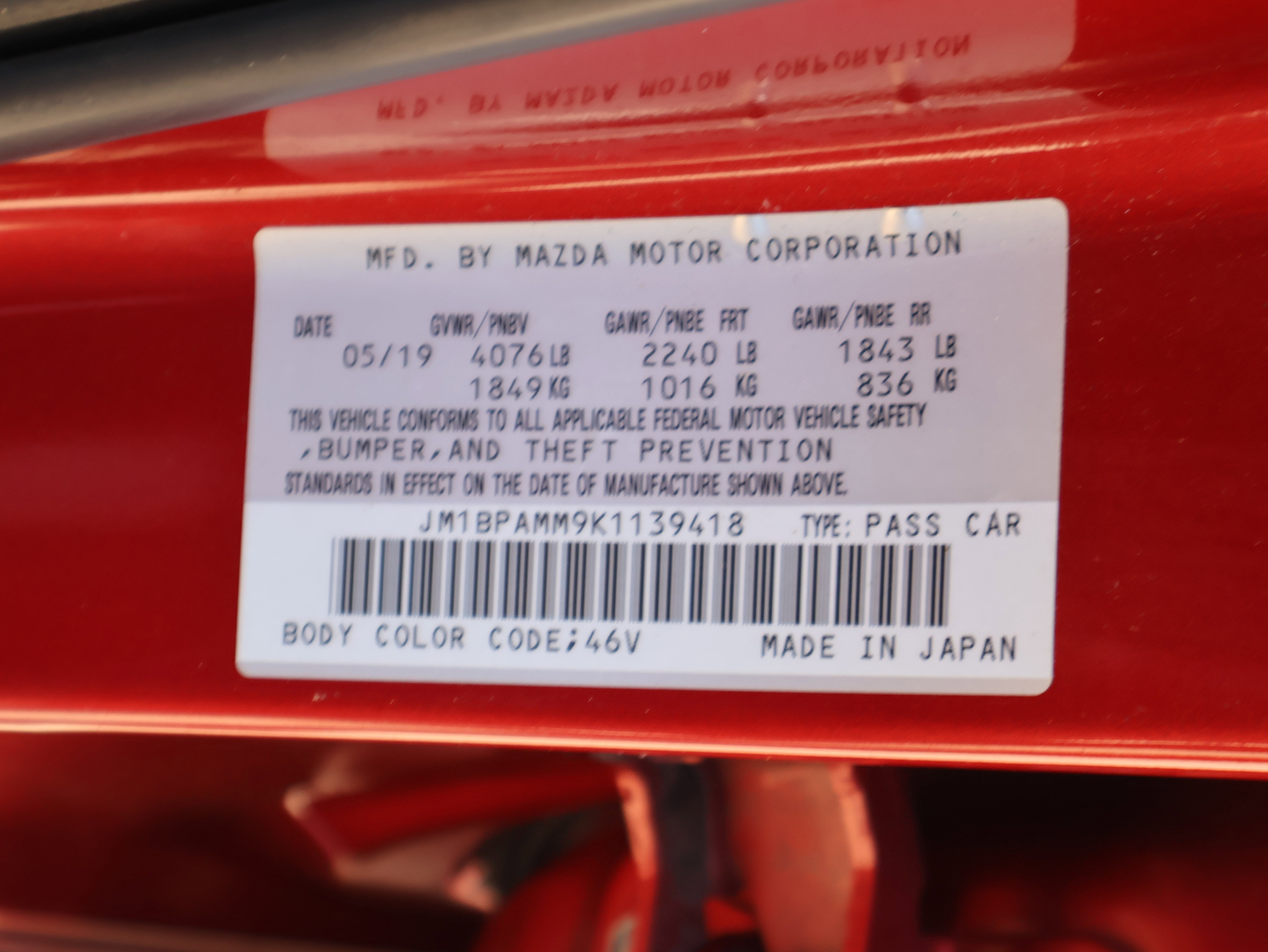 Used 2019 MAZDA MAZDA3 Hatchback w/ Preferred Package image 42