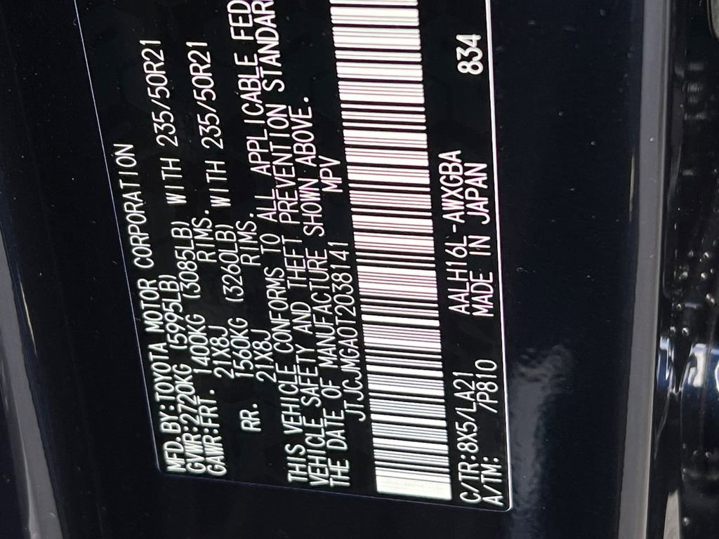 New 2026 Lexus RX 450h AWD image 25