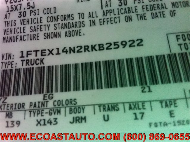 Used 1994 Ford F150 XLT image 15