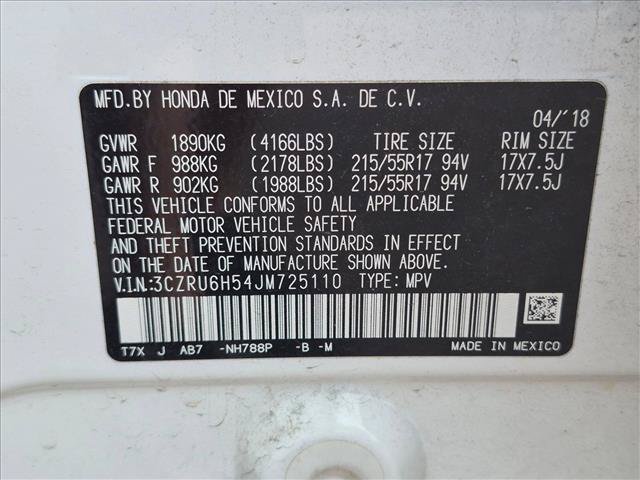 Used 2018 Honda HR-V EX image 15