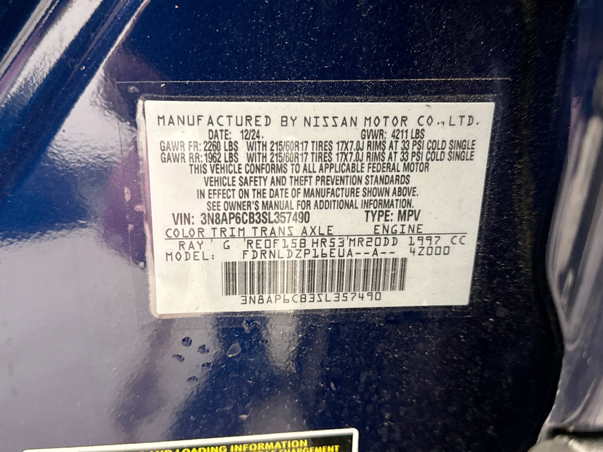 Used 2025 Nissan Kicks SV AWD/4WD image 11