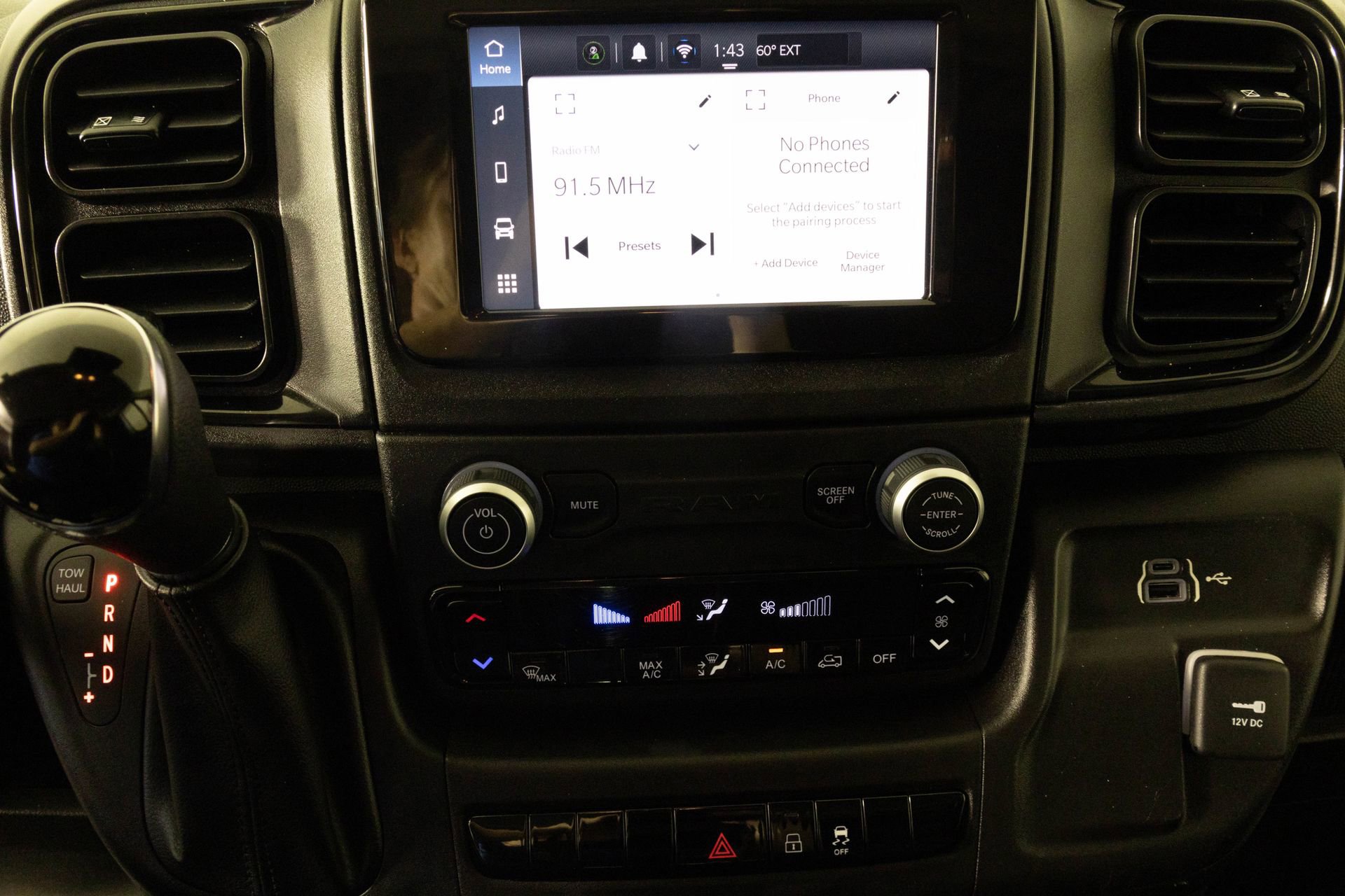 Used 2023 RAM ProMaster 2500 image 22