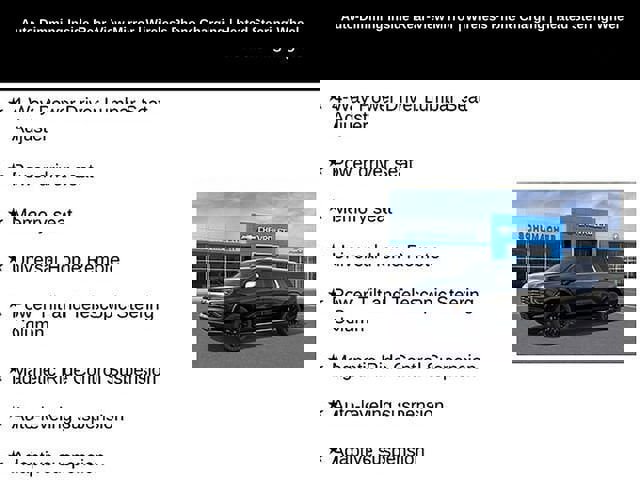 New 2026 Chevrolet Suburban Premier image 22