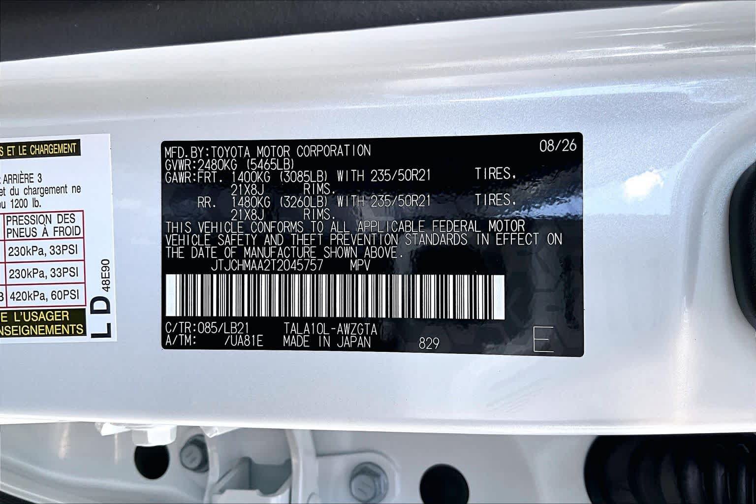New 2026 Lexus RX 350 Premium Plus FWD image 21