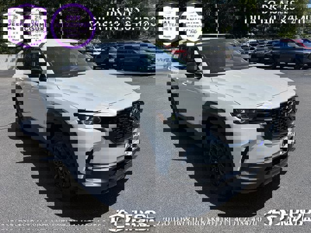 New 2025 MAZDA CX-50 AWD 2.5 Hybrid w/ Cargo Package image 14