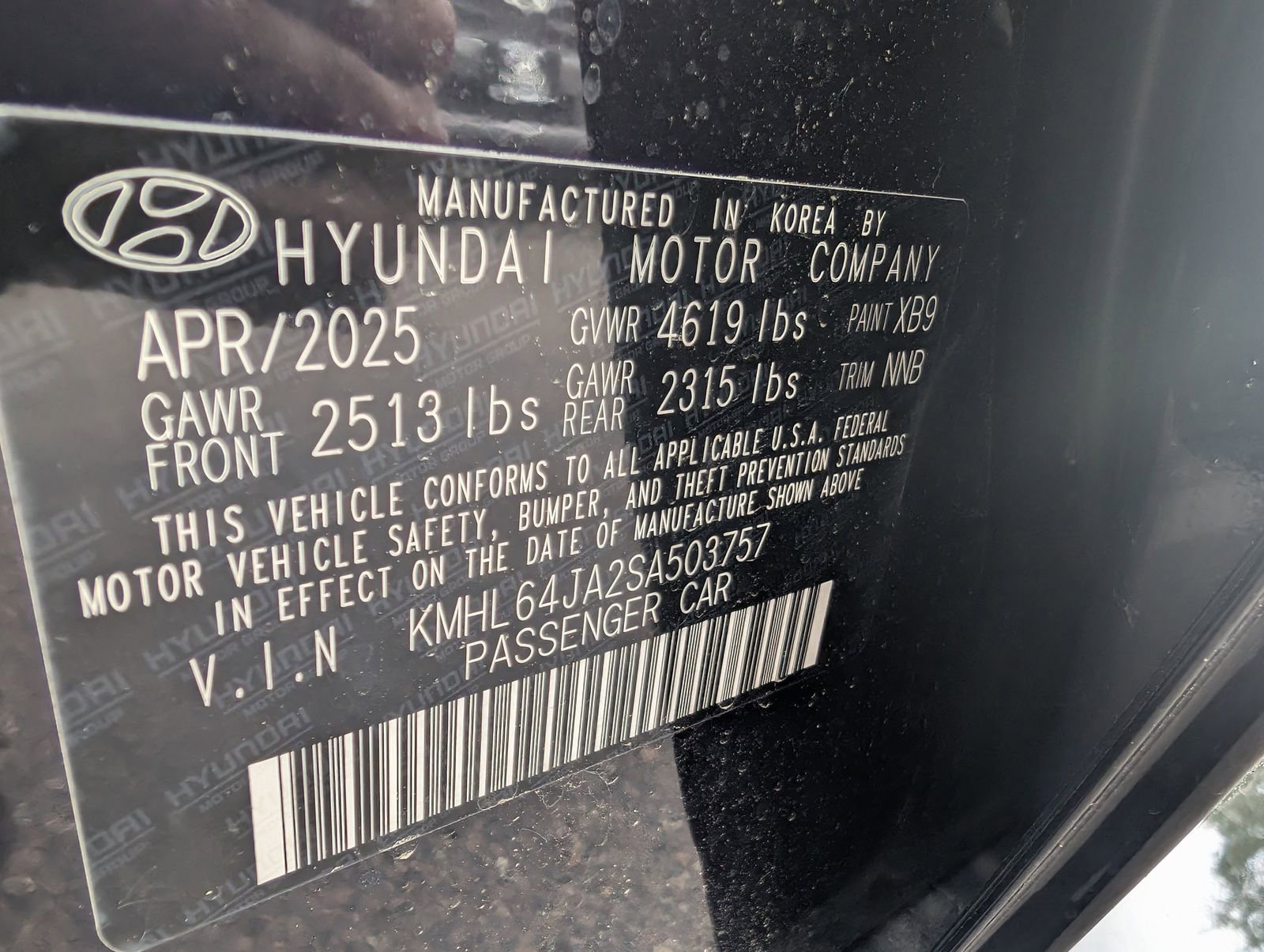 New 2025 Hyundai Sonata SEL image 14