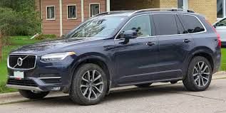 Used 2017 Volvo XC90 T6 Momentum w/ Vision Package