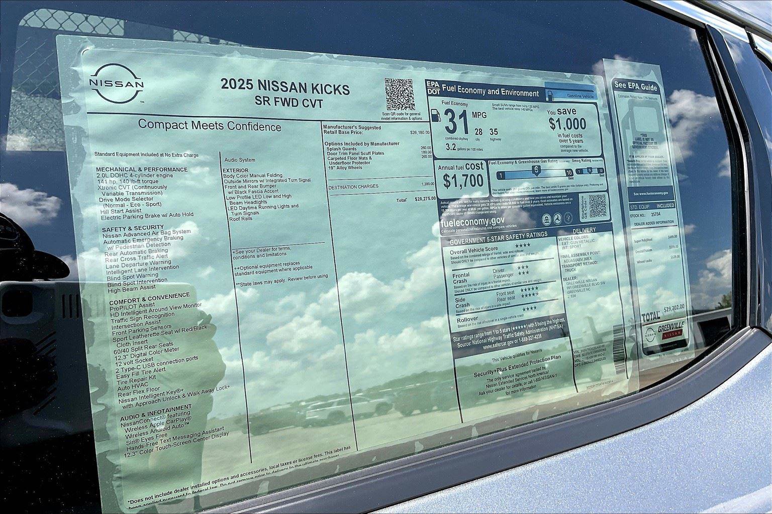 New 2025 Nissan Kicks SR image 15