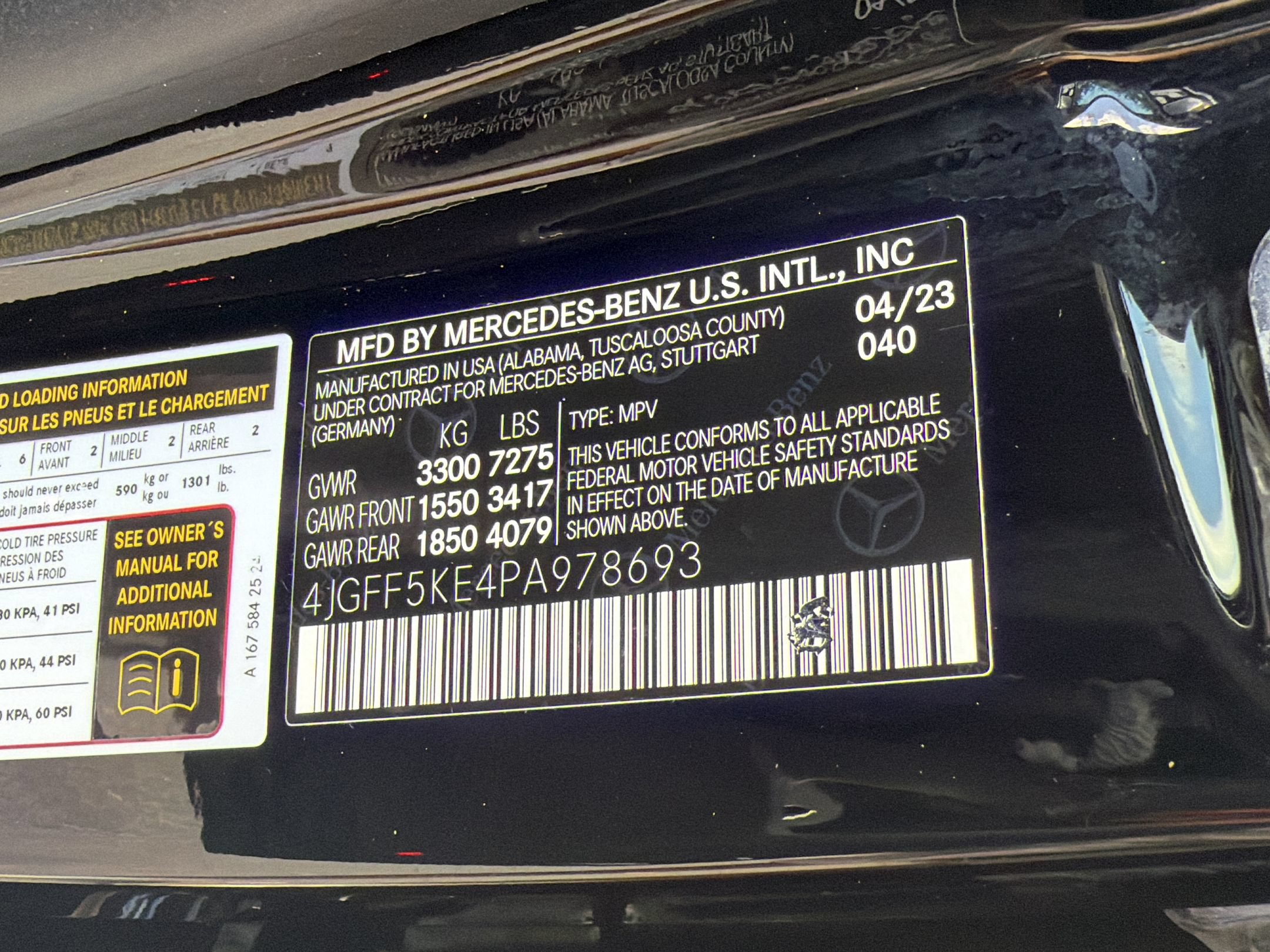 Used 2023 Mercedes-Benz GLS 450 4MATIC image 27