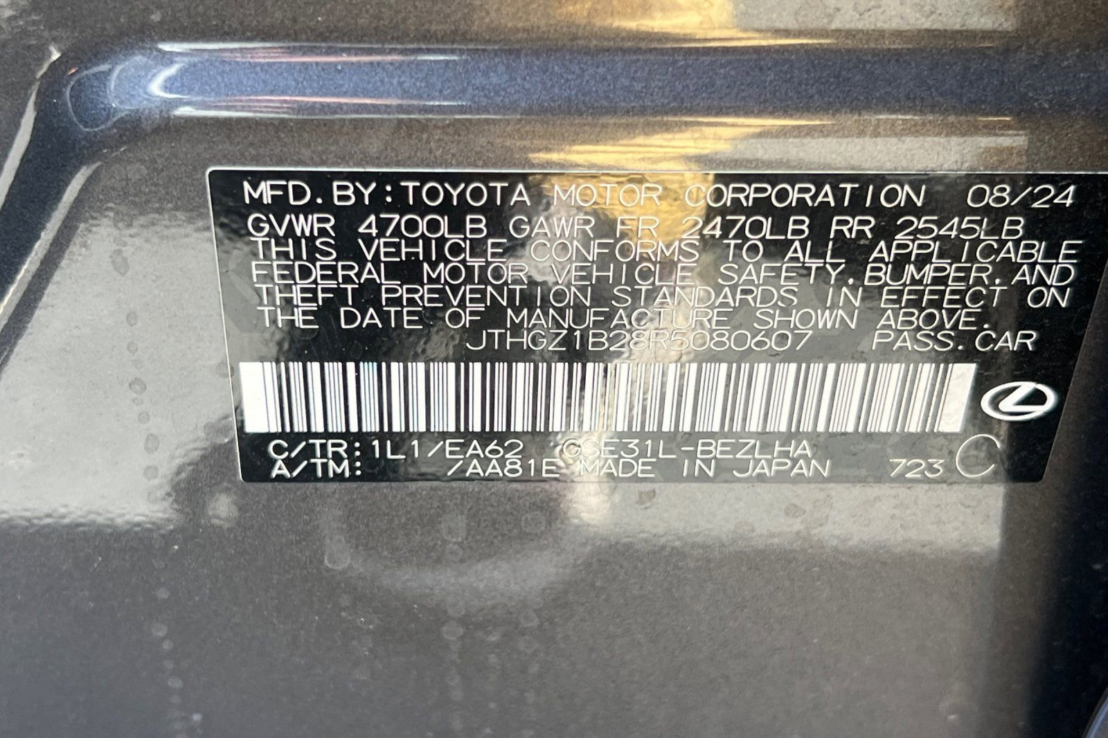 Used 2024 Lexus IS 350 F Sport w/ Navigation Package RWD image 55