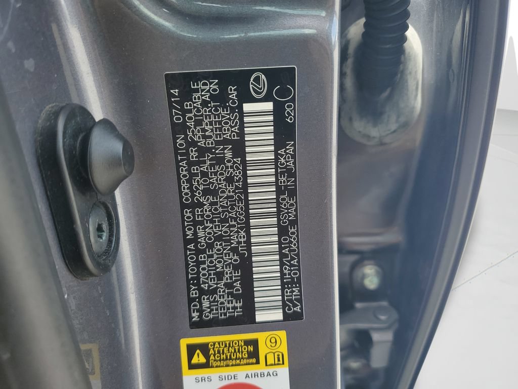 Used 2014 Lexus ES 350 w/ Premium Package FWD image 27