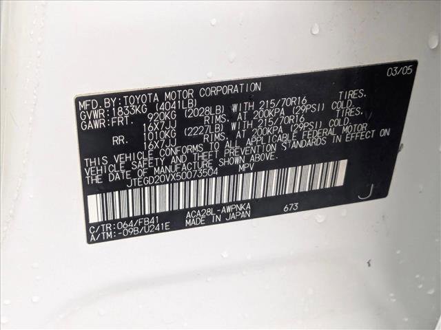 Used 2005 Toyota RAV4 2WD image 24