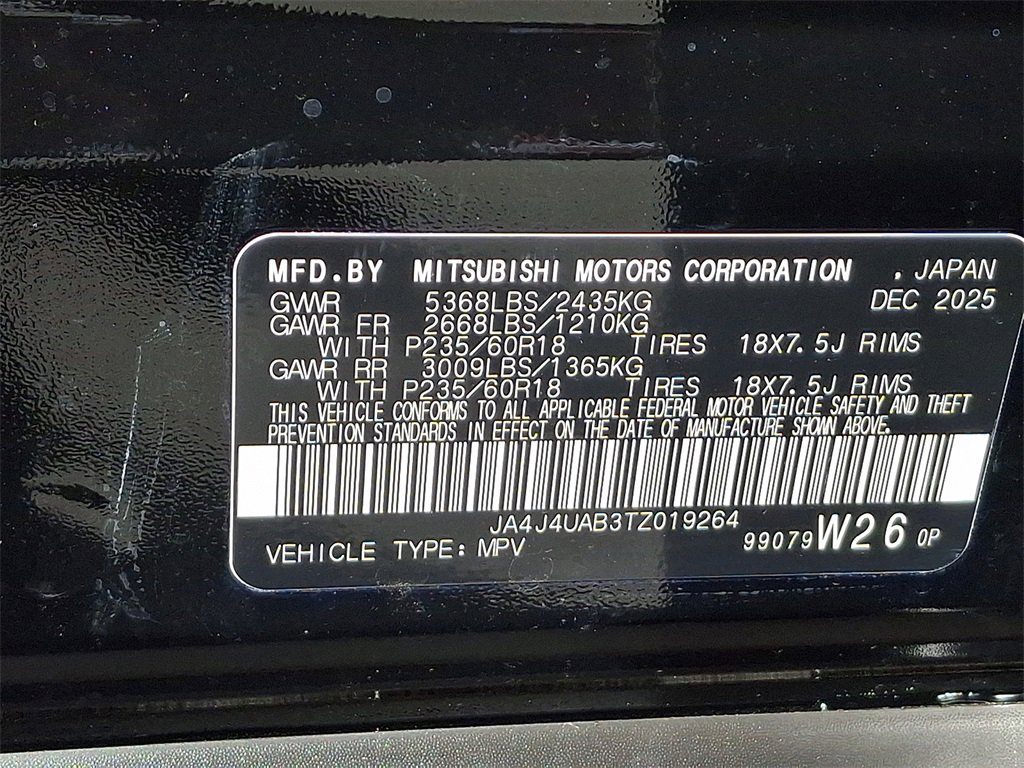 New 2026 Mitsubishi Outlander ES image 12